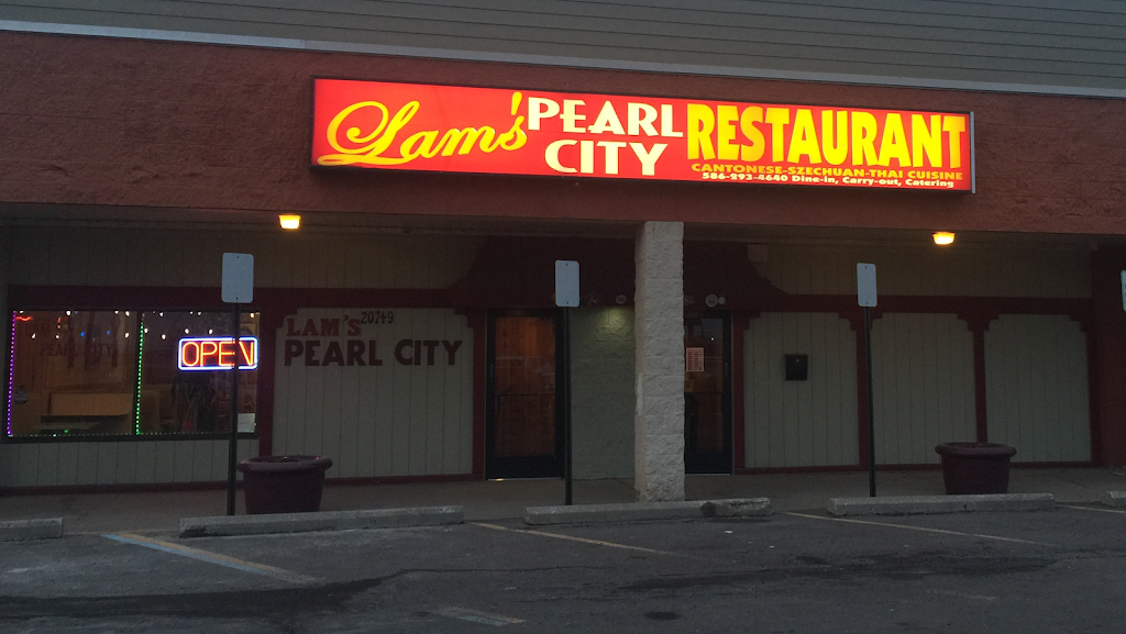 Lams Pearl City Restaurant | restaurant | 20749 13 Mile Rd, Roseville, MI 48066, USA | 5862934640 OR +1 586-293-4640