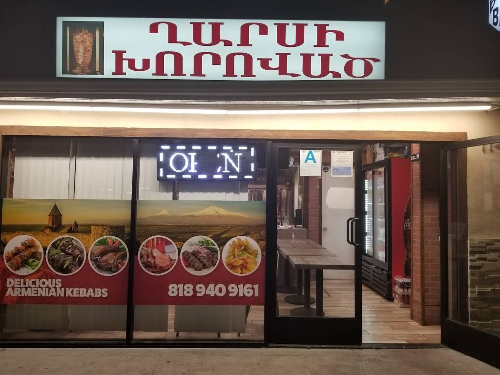 Armenian Ghars | restaurant | 7147 Bellaire Ave, North Hollywood, CA 91605, USA | 8189409161 OR +1 818-940-9161
