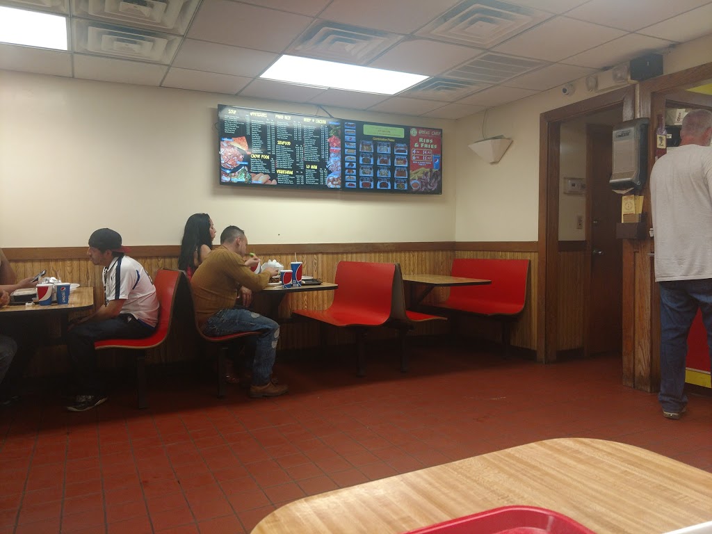 Great Chef Chinese Food at Day Square | meal delivery | 390 Chelsea St, Boston, MA 02128, USA | 6175693100 OR +1 617-569-3100