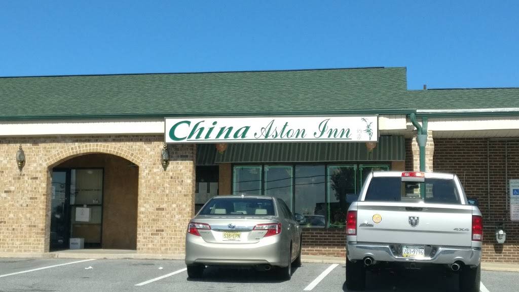 China Aston | restaurant | 415 Marianville Rd, Aston, PA 19014, USA | 6104972823 OR +1 610-497-2823