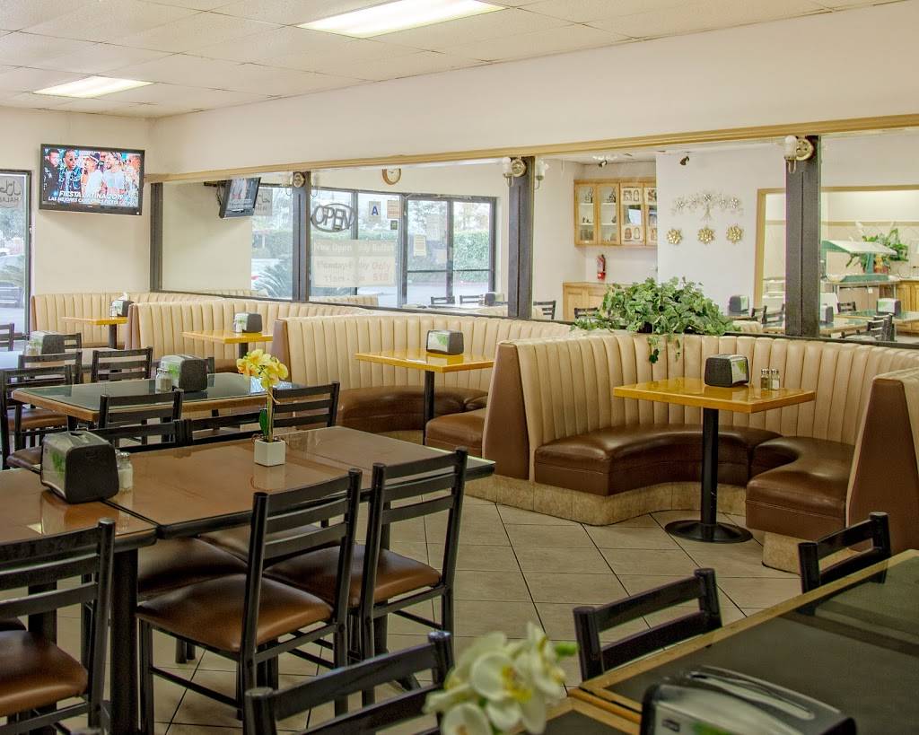 Kabab EL Basha | restaurant | 365 Iowa Ave, Riverside, CA 92507, USA | 9512899511 OR +1 951-289-9511