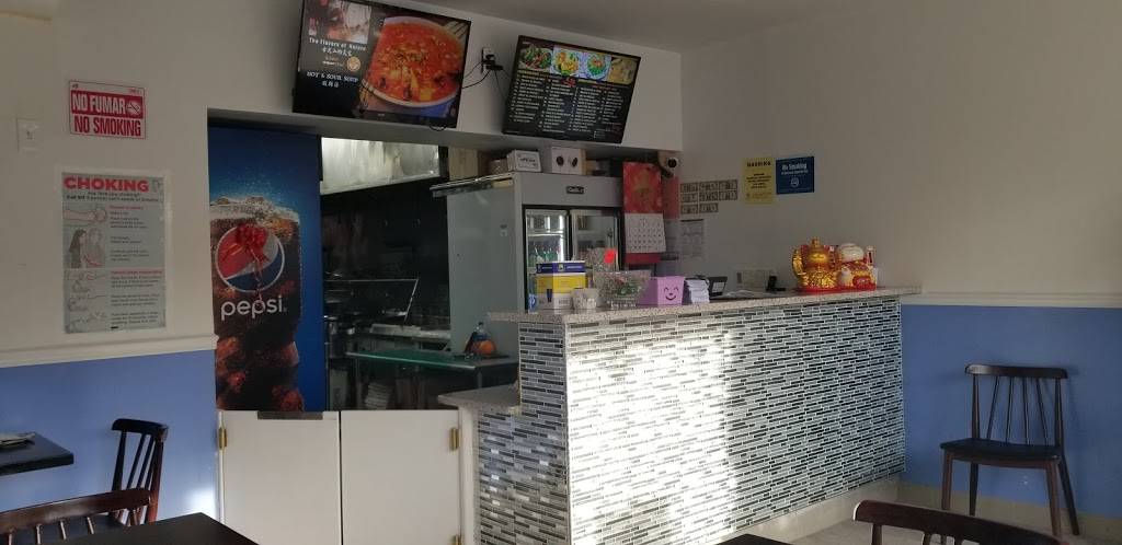 Golden Chef Healthy Food | restaurant | 1632 Crosby Ave, Bronx, NY 10461, USA | 7188237885 OR +1 718-823-7885