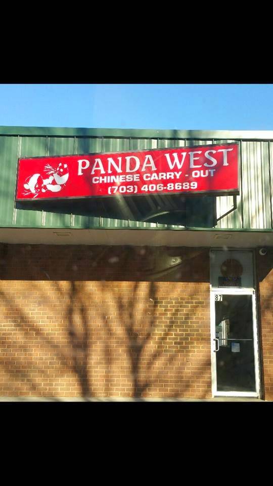 Panda West | restaurant | 87 Sugarland Run Dr, Sterling, VA 20164, USA | 7034068689 OR +1 703-406-8689