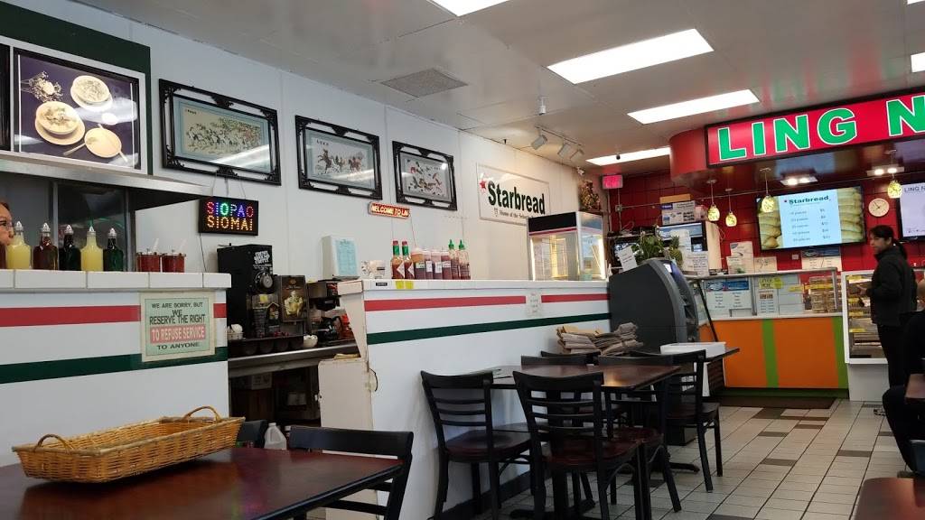 Ling Nam Restaurant | restaurant | 2211 Gellert Blvd, South San Francisco, CA 94080, USA | 6508789524 OR +1 650-878-9524