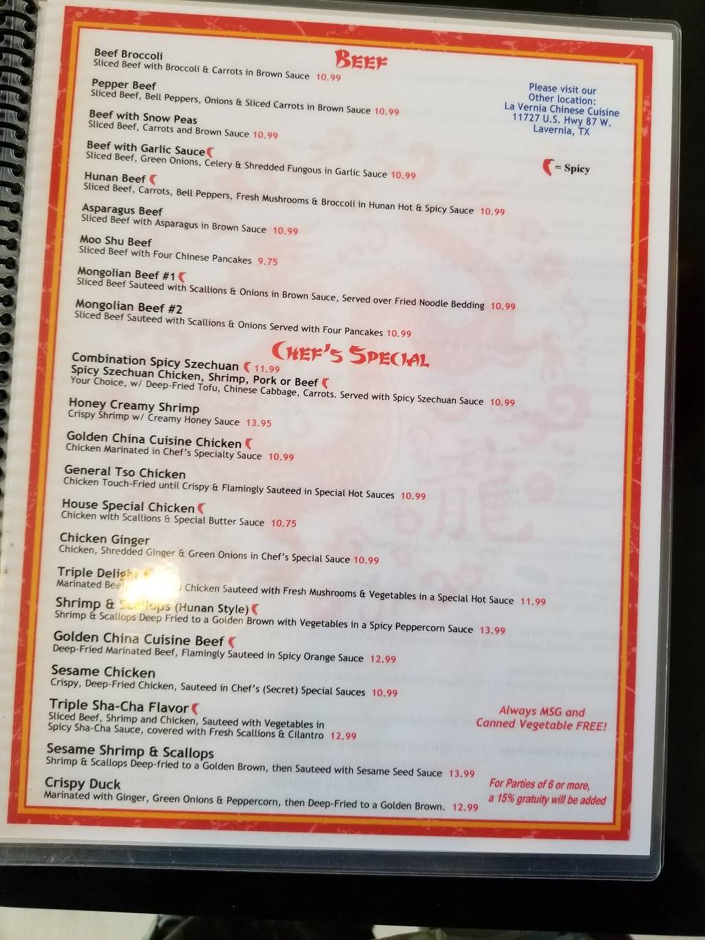 Golden China Cuisine | restaurant | 2032 Austin Hwy, San Antonio, TX 78218, USA | 2109718388 OR +1 210-971-8388