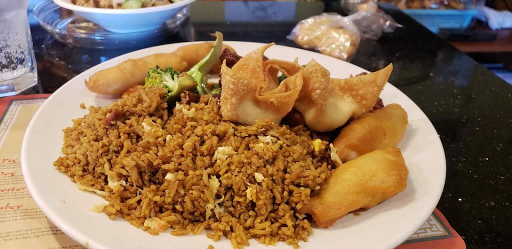 Bamboo House | restaurant | 21 Broadway St, Wakefield, MA 01880, USA | 7812240098 OR +1 781-224-0098