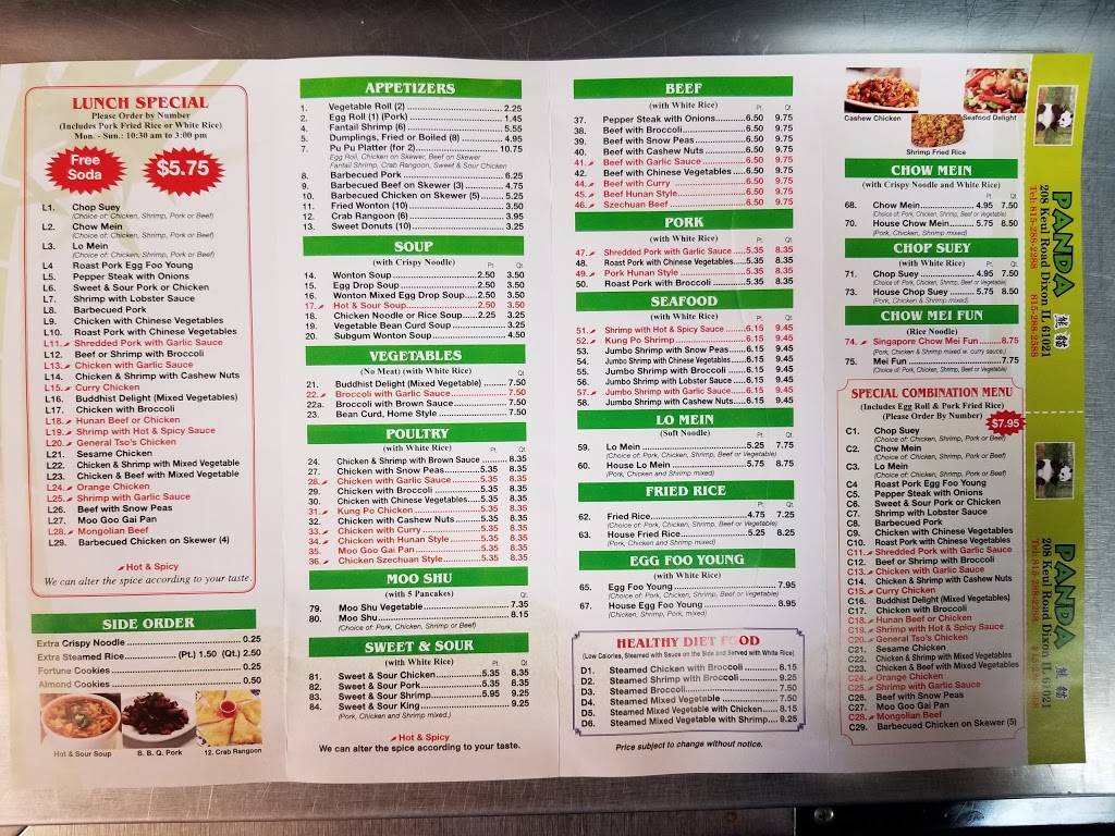 Chinese Panda | restaurant | 208 Keul Rd, Dixon, IL 61021, USA | 8152882288 OR +1 815-288-2288