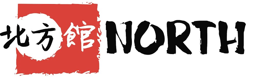 North | restaurant | 12708 SE 38th St, Bellevue, WA 98006, USA | 4256031689 OR +1 425-603-1689