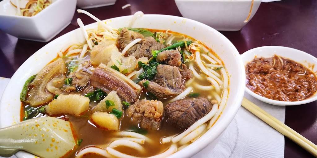 Bún Bò Huế An Nam | restaurant | 740 Story Rd # 3, San Jose, CA 95122, USA | 4089931755 OR +1 408-993-1755