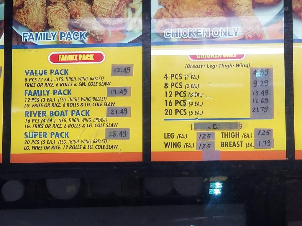 Louisiana Famous Fried Chicken | restaurant | 4211 W Century Blvd, Inglewood, CA 90304, USA | 3106715581 OR +1 310-671-5581