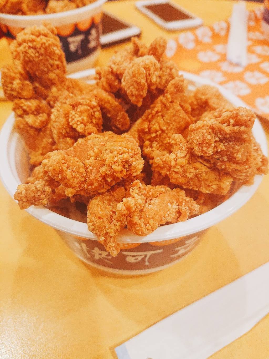 Quickly | cafe | 21265 Stevens Creek Blvd Suite #210, Cupertino, CA 95014, USA | 4088731700 OR +1 408-873-1700