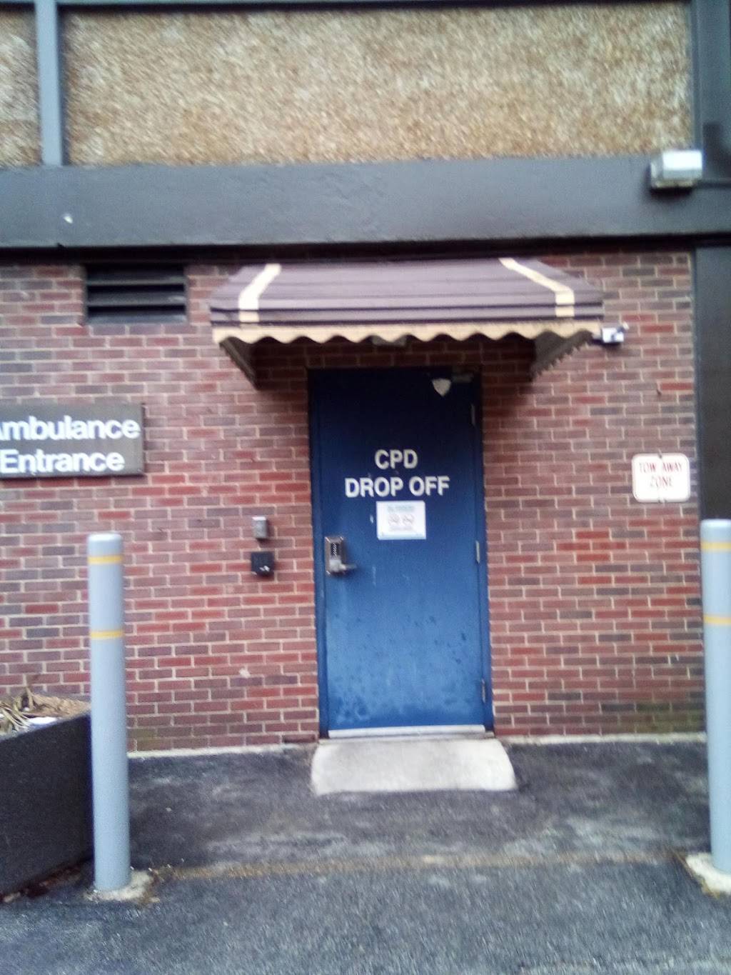 Dunkin Donuts | cafe | 1200 W Loyola Ave, Chicago, IL 60626, USA | 7733817478 OR +1 773-381-7478