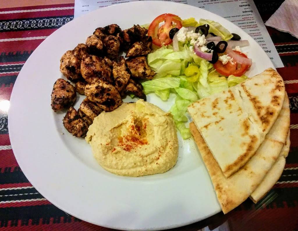 Raya Lebanese Restaurant | restaurant | 801 Elm St, Cincinnati, OH 45202, USA | 5134210049 OR +1 513-421-0049