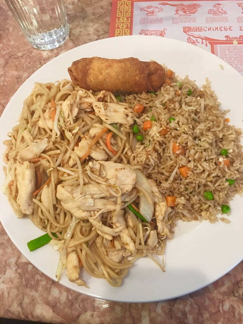 Beijing Chinese Restaurant | restaurant | 1546 Farm to Market 1960 Rd W, Houston, TX 77090, USA | 2815372679 OR +1 281-537-2679