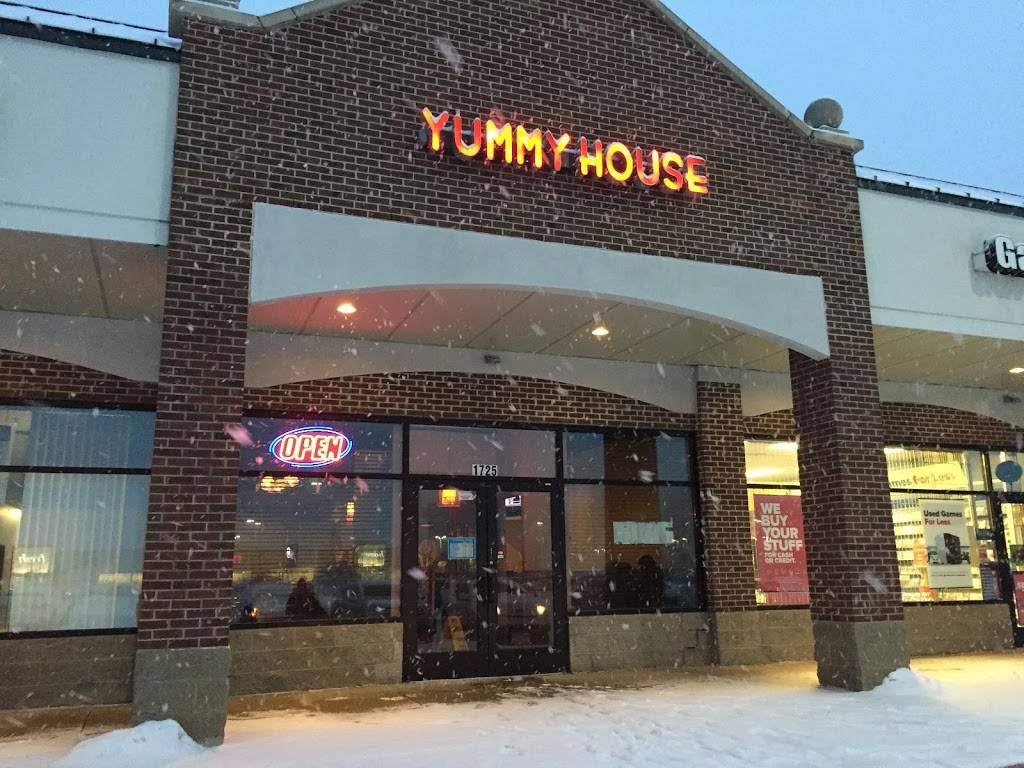 Yummy House | restaurant | 1715 Haggerty Hwy, Commerce Charter Twp, MI 48390, USA | 2486696795 OR +1 248-669-6795