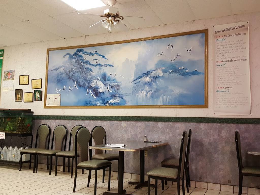 Golden China Restaurant | restaurant | 1409 29th Ave Dr NE, Hickory, NC 28601, USA | 8282568438 OR +1 828-256-8438