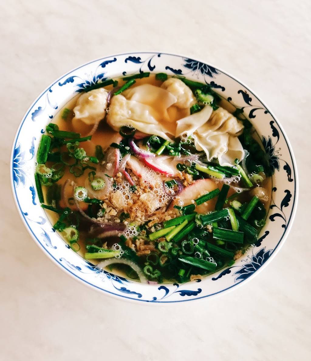 Pho Saigon | restaurant | 15754 Farm to Market Rd 529 #300, Houston, TX 77095, USA | 2814636722 OR +1 281-463-6722