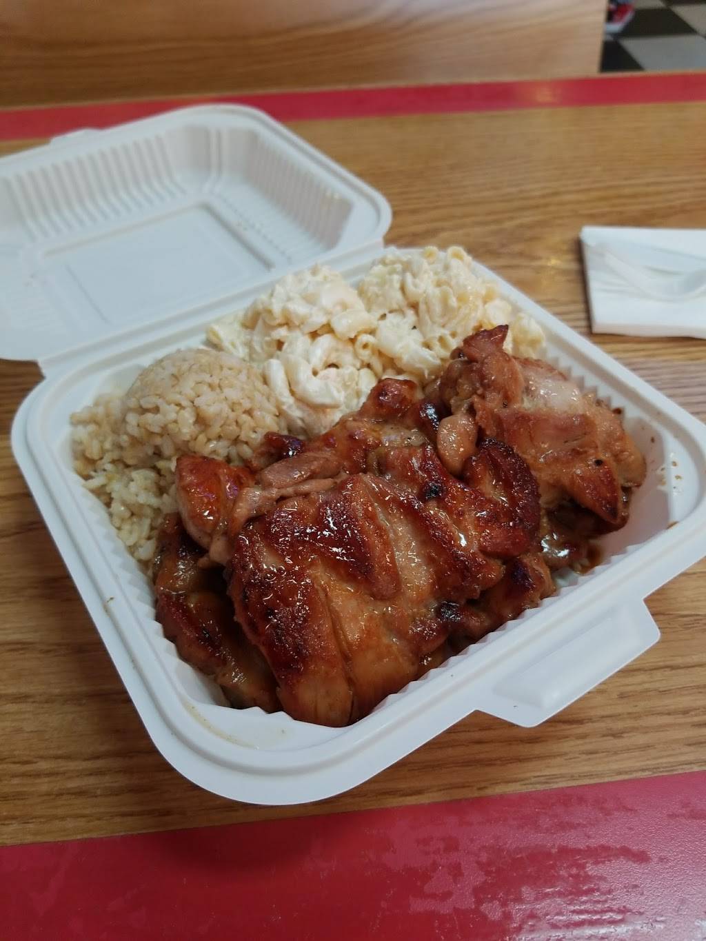 L&L Hawaiian Barbecue - DC | restaurant | 6893 Mission St, Daly City, CA 94014, USA | 6507567188 OR +1 650-756-7188