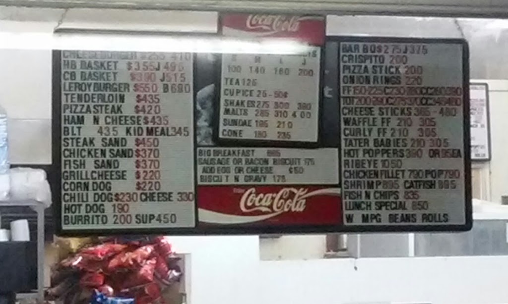 Dees Drive In | restaurant | 306 US-64, Coal Hill, AR 72832, USA | 4794971777 OR +1 479-497-1777