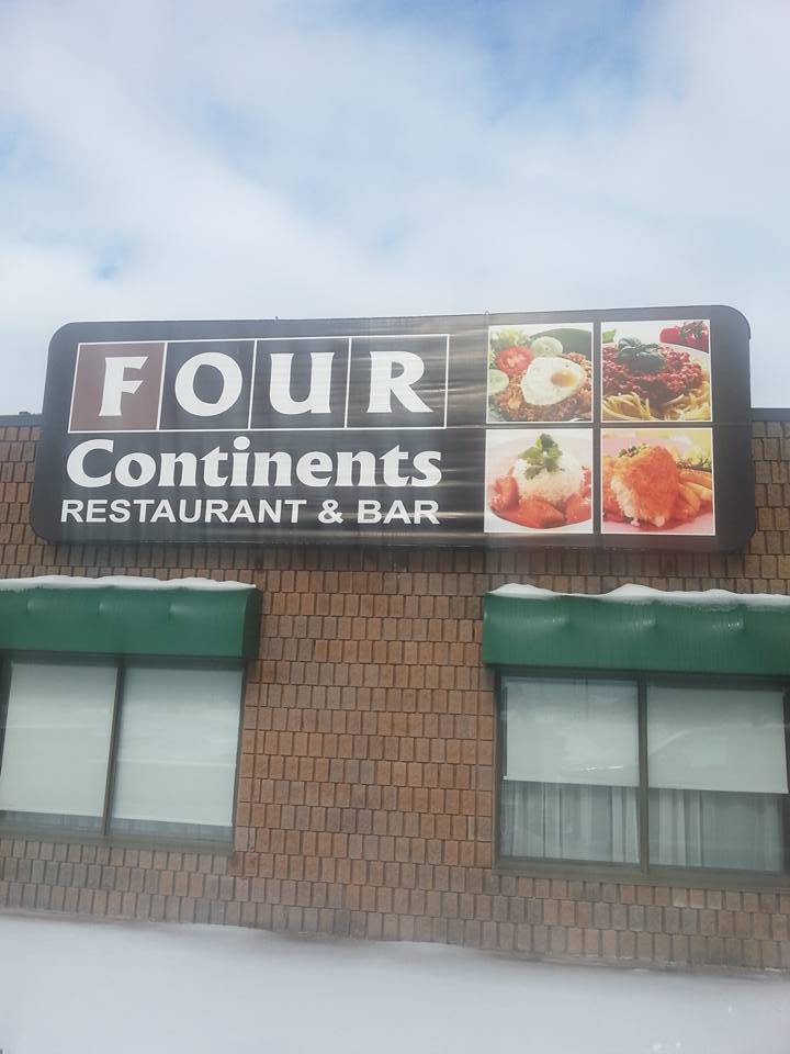 Four Continents | restaurant | 760 Gibbons Rd, Renfrew, ON K7V 0B7, Canada | 6134328109 OR +1 613-432-8109