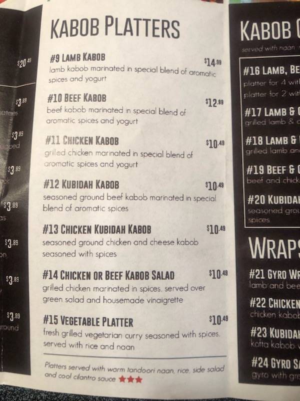 Chopaan Kabob House | restaurant | 12830 New Hampshire Ave, Silver Spring, MD 20904, USA | 2406707279 OR +1 240-670-7279