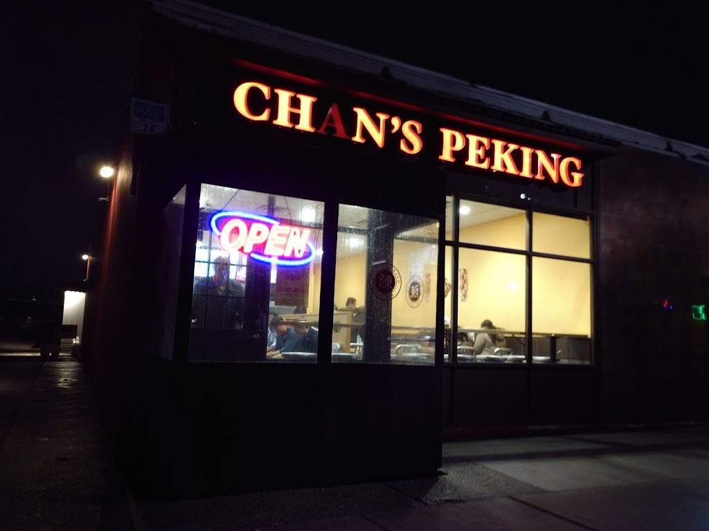 Chans Peking | restaurant | 26 Raymond Ave, Poughkeepsie, NY 12604, USA | 8454717830 OR +1 845-471-7830