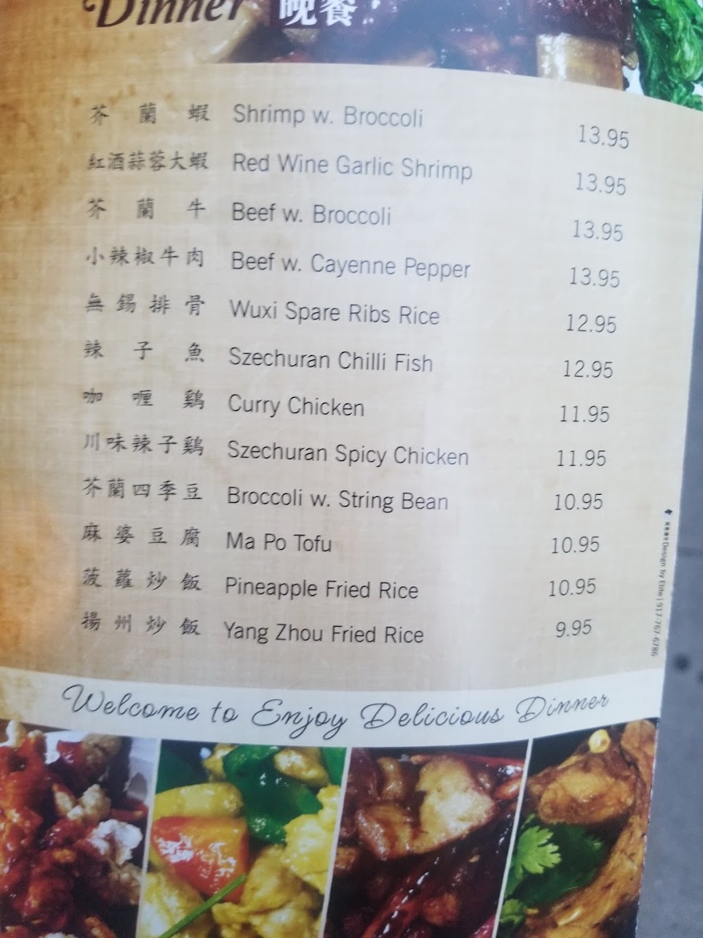 Jimmys House | restaurant | 162 E 25th St, New York, NY 10010, USA | 2127257888 OR +1 212-725-7888