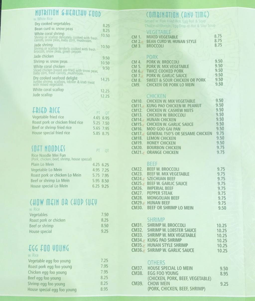 House of China | restaurant | 18463 N, US-41, Lutz, FL 33549, USA | 8139495800 OR +1 813-949-5800