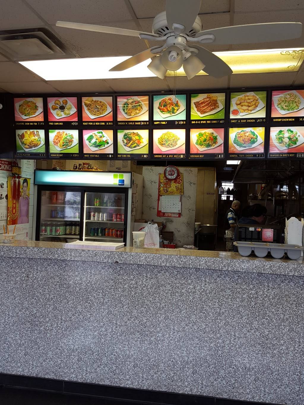 Chinatown Kitchen | restaurant | 1525 Pine Ave, Niagara Falls, NY 14301, USA | 7162841405 OR +1 716-284-1405