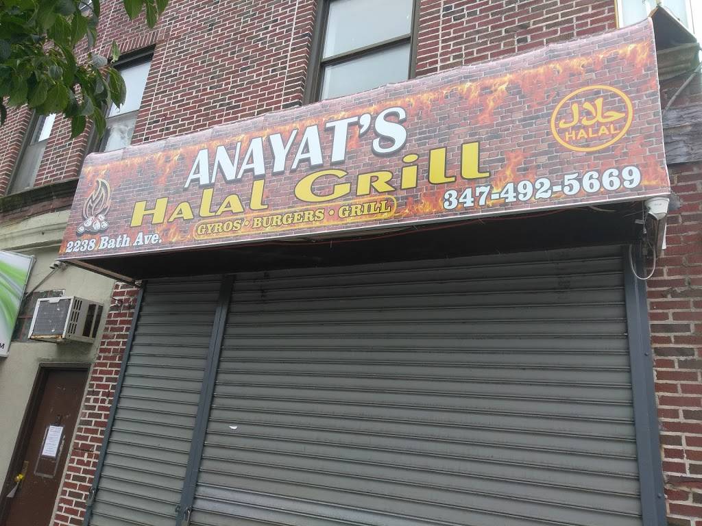 Anayats Halal Grill | restaurant | 2238 Bath Ave, Brooklyn, NY 11214, USA | 3474925669 OR +1 347-492-5669