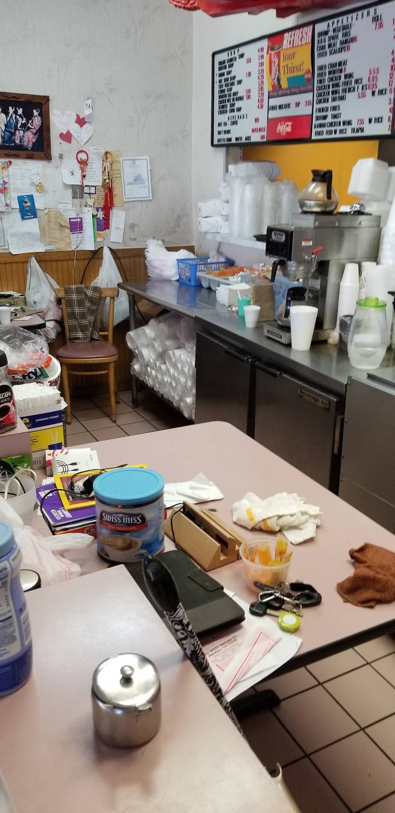 Huangs Express | restaurant | 5462 W Broad St, Richmond, VA 23230, USA | 8046739999 OR +1 804-673-9999