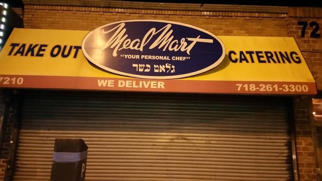 Meal Mart On Main Street | meal takeaway | 7210 Main St, Flushing, NY 11367, USA | 7182613300 OR +1 718-261-3300