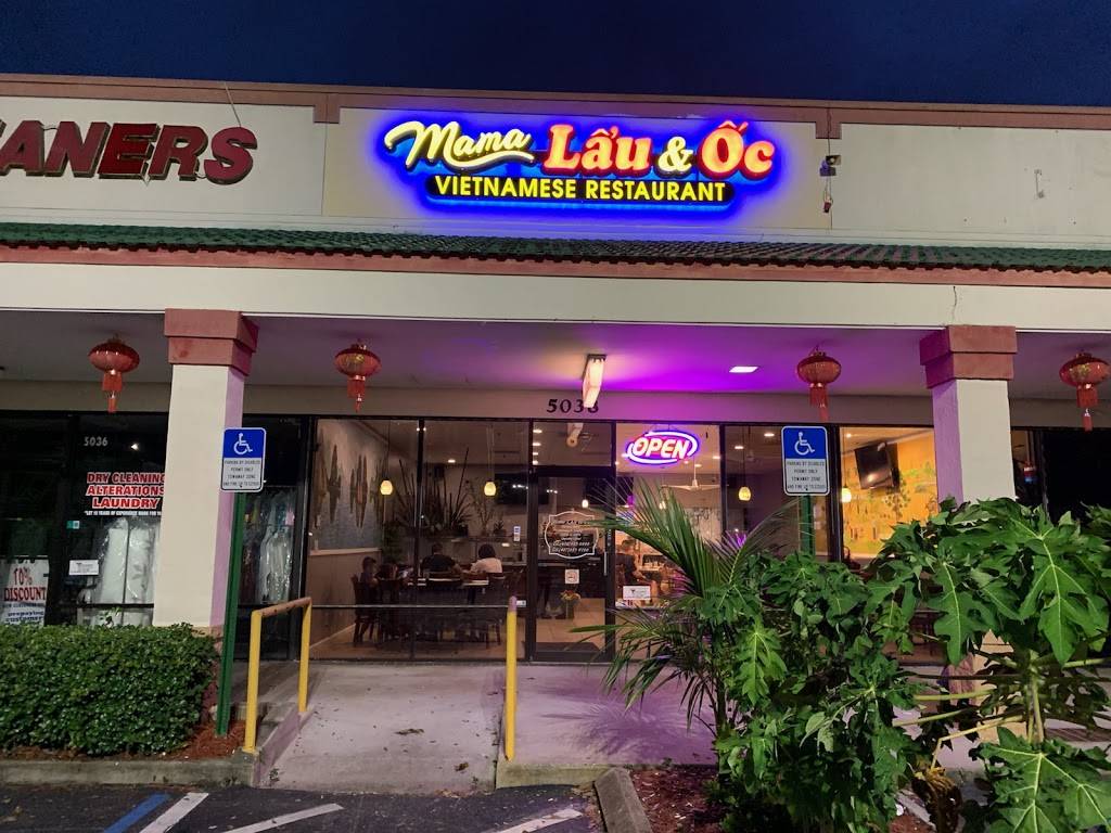 Mama Lau va Oc | restaurant | 5038 W Colonial Dr, Orlando, FL 32808, USA | 4083379999 OR +1 408-337-9999