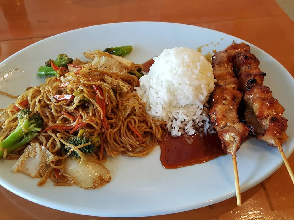 House Of Yakitori 2 | restaurant | 1612 N Academy Blvd, Colorado Springs, CO 80909, USA | 7195967511 OR +1 719-596-7511