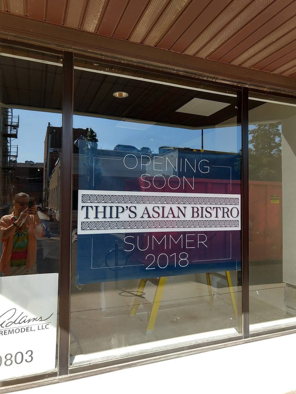 Thips Asian Bistro | restaurant | 807 E Walnut St, Columbia, MO 65201, USA | 5734425011 OR +1 573-442-5011