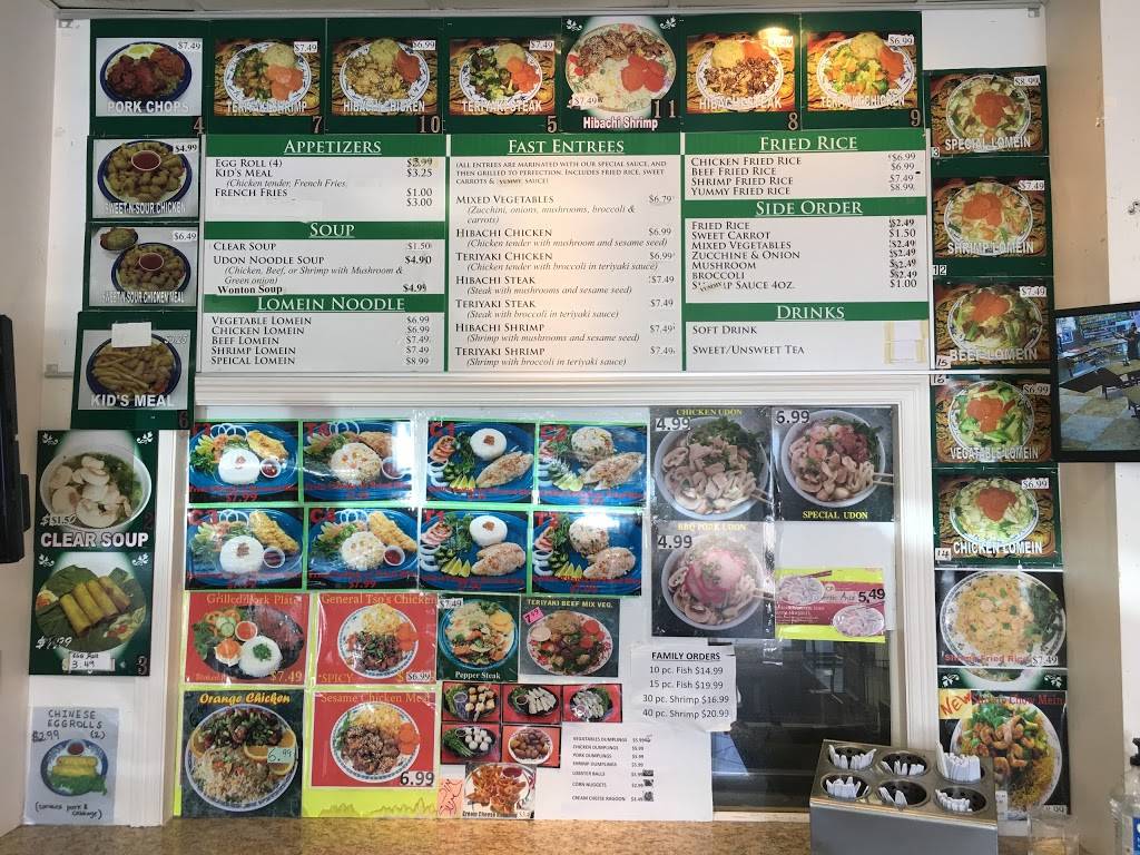 Yummy International Market | restaurant | 1116 Grand Ave, Bacliff, TX 77518, USA | 2815592900 OR +1 281-559-2900