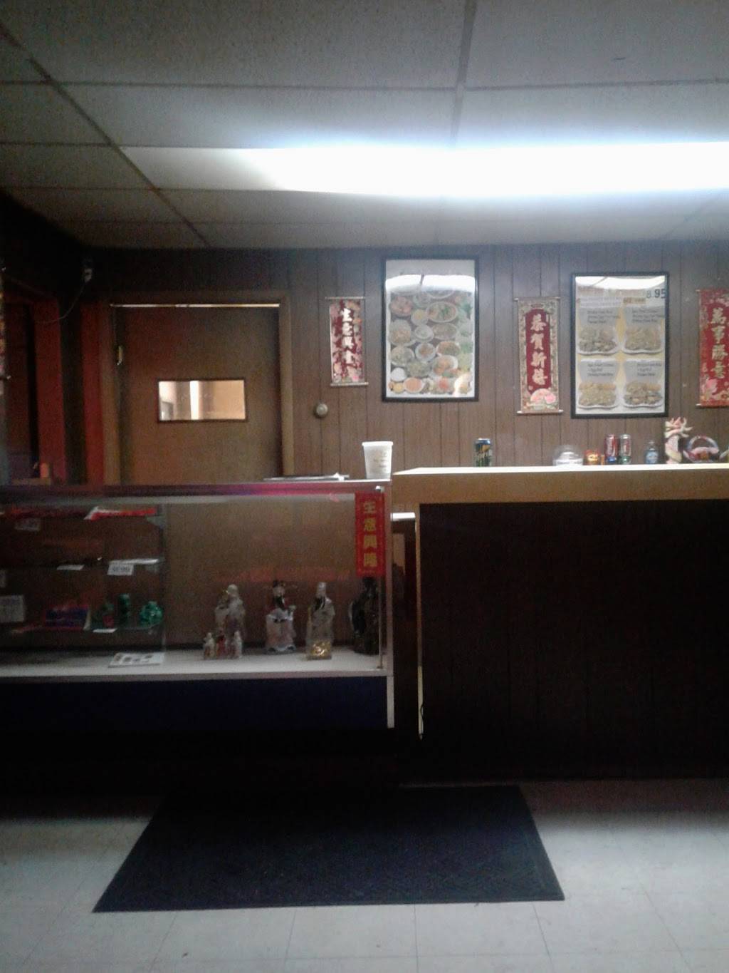 New China Restaurant | restaurant | 6113 W Capitol Dr, Milwaukee, WI 53216, USA | 4144640120 OR +1 414-464-0120