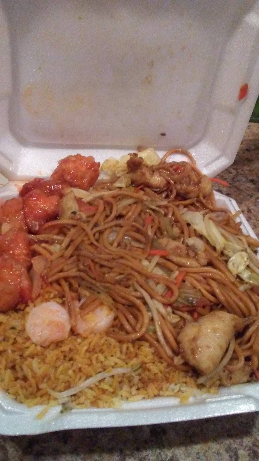 Tams | restaurant | 1714 E Broadway Rd, Phoenix, AZ 85040, USA | 6022687822 OR +1 602-268-7822