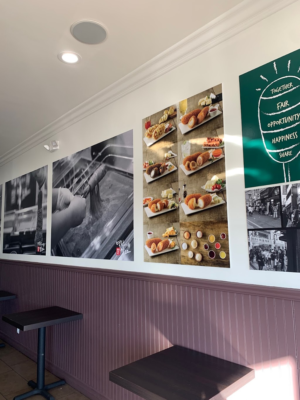 명랑핫도그 가든그로브 | restaurant | 8935 Garden Grove Blvd, Garden Grove, CA 92844, USA | 7148676741 OR +1 714-867-6741