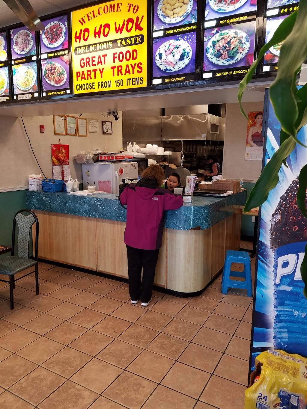 HO HO Wok Chinese Restaurant | restaurant | 829 S 25th St, Easton, PA 18045, USA | 6102538980 OR +1 610-253-8980