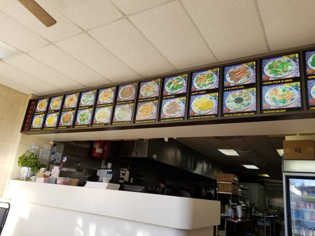 Panda | restaurant | 480 Washington Ave, Belleville, NJ 07109, USA | 9737599396 OR +1 973-759-9396