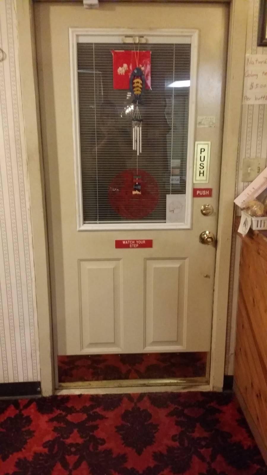 Ching Dow Restaurant | restaurant | 217 E State St, Centerville, IA 52544, USA | 6414374962 OR +1 641-437-4962