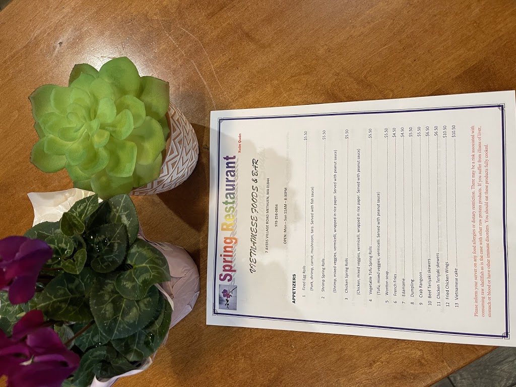 Spring Restaurant Inc (Xuân Quán) | restaurant | 7 Ayers Village Rd, Methuen, MA 01844, USA | 9782580856 OR +1 978-258-0856