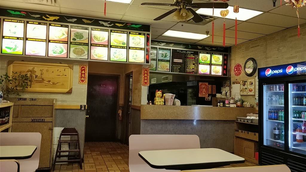 China Town | restaurant | 2054 N Richmond Rd, McHenry, IL 60051, USA | 8153852882 OR +1 815-385-2882