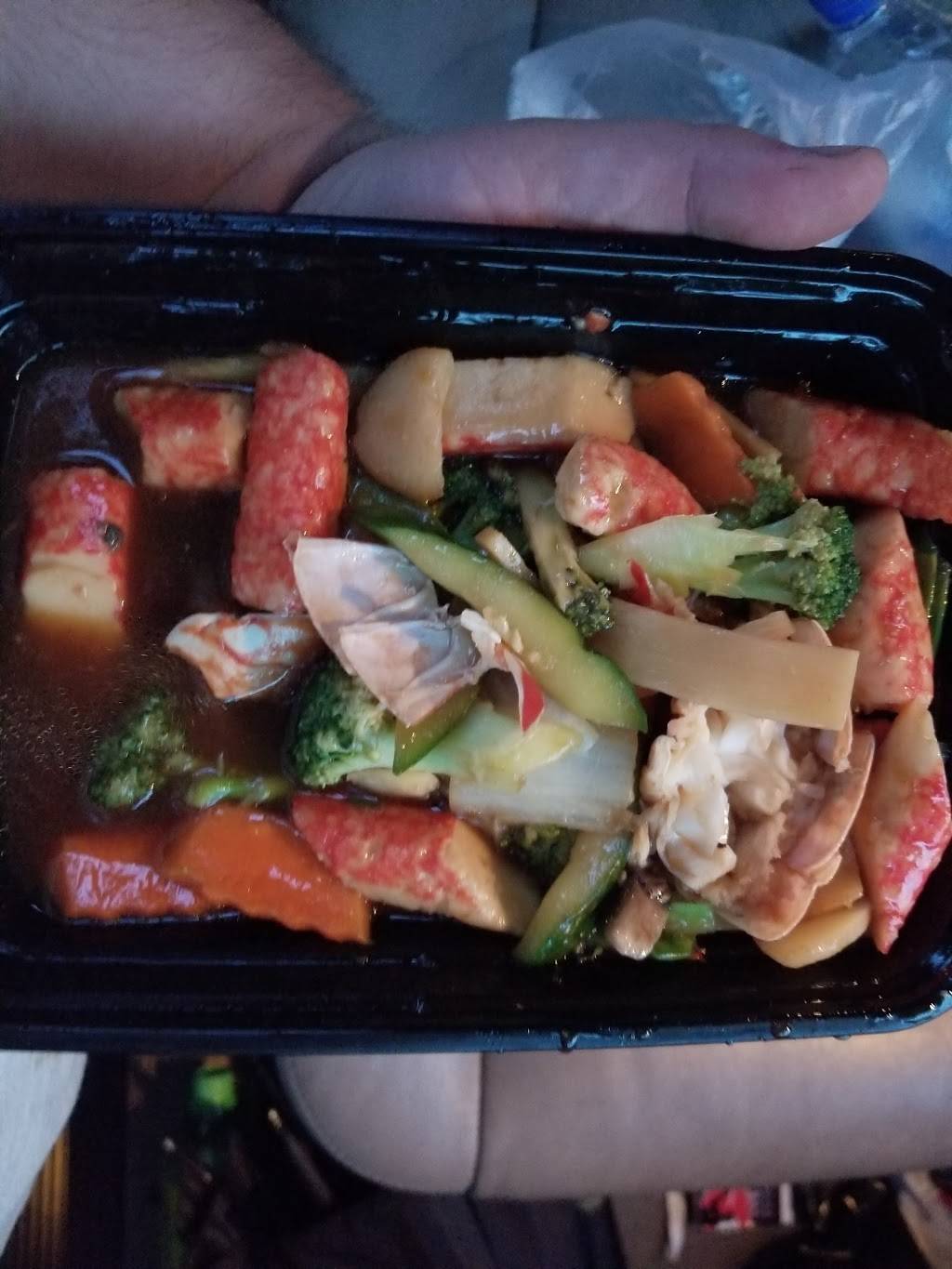 Lucky Star | restaurant | 8916 W State Rd 84, Davie, FL 33324, USA | 9544738770 OR +1 954-473-8770