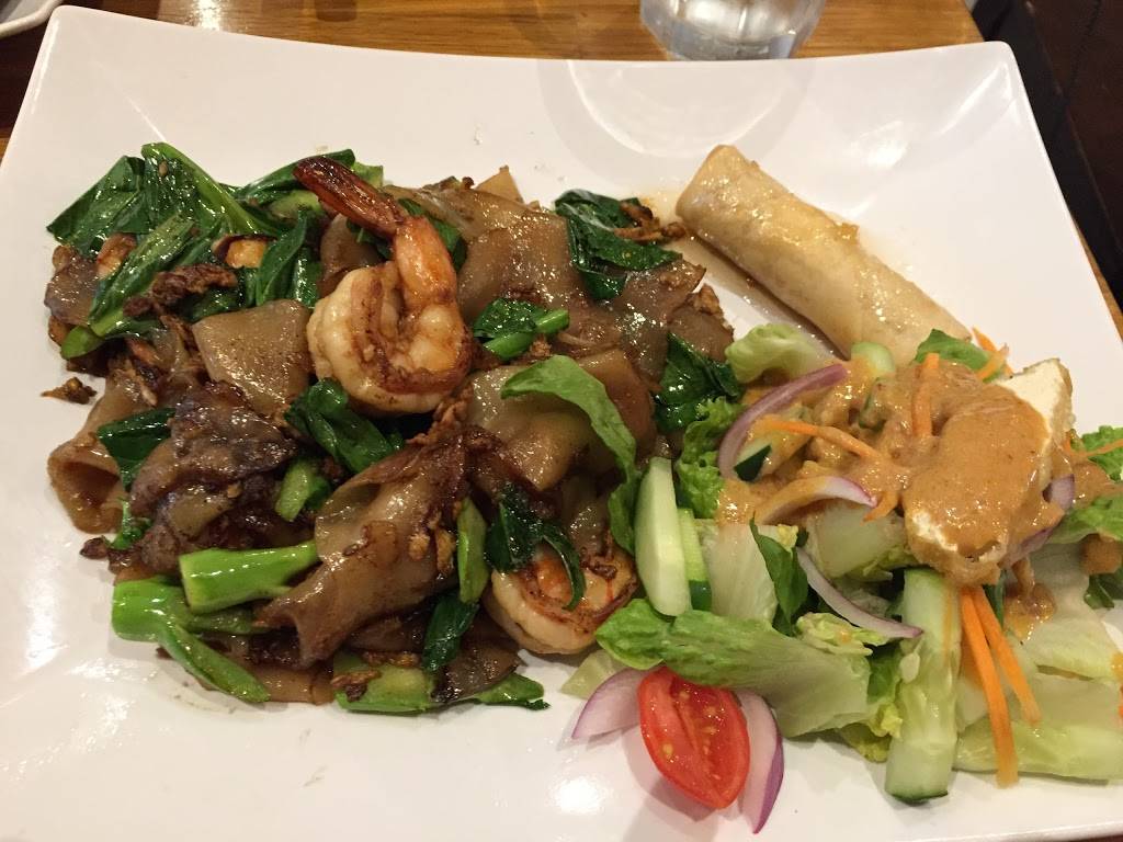 Dannee | restaurant | 433 Dekalb Ave, Brooklyn, NY 11205, USA | 7186224422 OR +1 718-622-4422