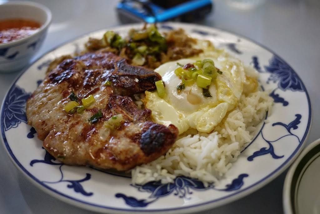 Dac Hoa | restaurant | 230 Monroe Ave, Rochester, NY 14607, USA | 5852326038 OR +1 585-232-6038