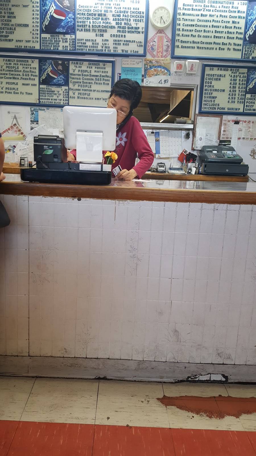 Happy Food Restaurant | restaurant | 3 W Baseline Rd, Phoenix, AZ 85041, USA | 6022688010 OR +1 602-268-8010