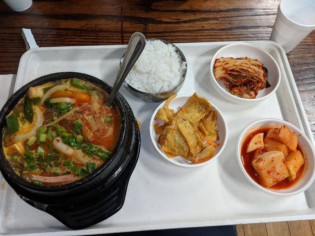 Ajummas | restaurant | 2625 Old Denton Rd, Carrollton, TX 75007, USA | 9722451133 OR +1 972-245-1133