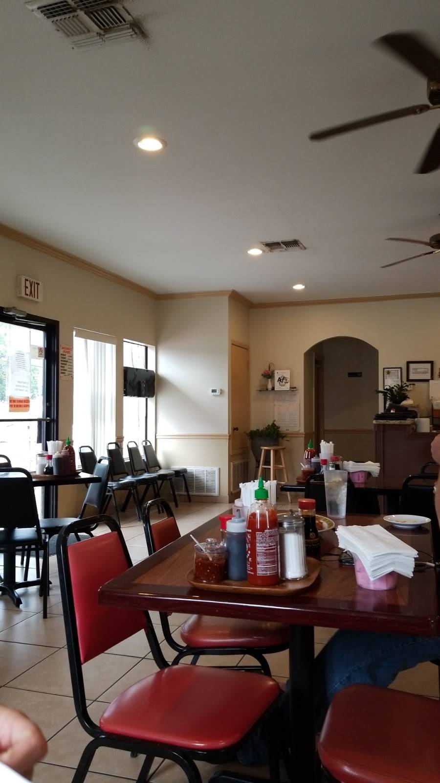 Lien Hung Restaurant | restaurant | 280 Remount Dr, San Antonio, TX 78218, USA | 2105997075 OR +1 210-599-7075